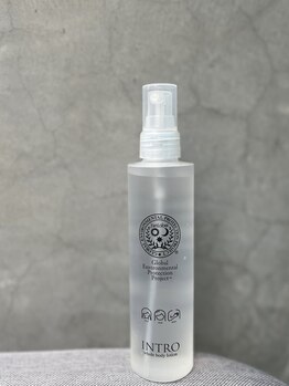 ビーモア(B.MORE)/【INTORO】