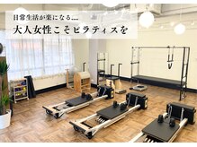 アンダーセブン(Under Seven)