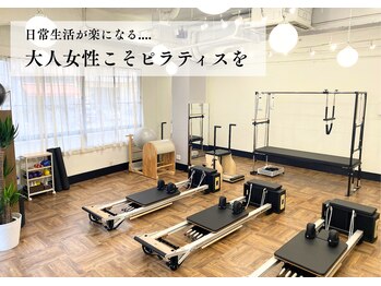 アンダーセブン(Under Seven)