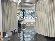 個室空間で周りを気にせずゆっくりとお過ごしいただけます。