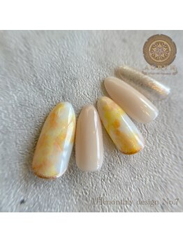 アウリン(AURYN)/1月monthly design No,7