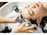 【3月限定◎】1番人気♪疲労改善パーソナルヘッドスパ+3stepTR75分¥15400→