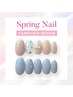【春ネイル3/16～4/30】トレンドアート