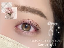 アイモア 横浜関内店(eye mor.)/3月オススメ★まつげデザイン