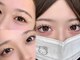 アイミュー 恵比寿(AImee)の写真