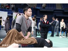 整体院札希 宝塚店(さつき)