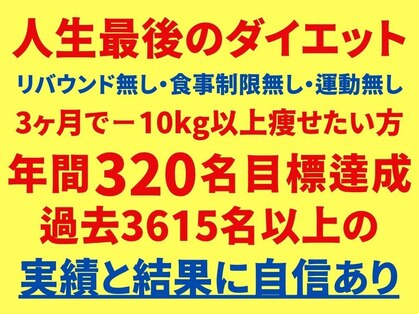 れん(REN)の写真