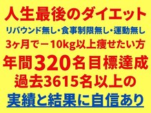 れん(REN)