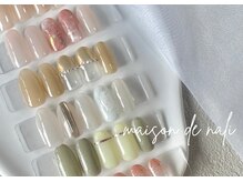 メゾン ド ナリ(maison de NALI)の雰囲気（大人可愛い×コスパ◎リピート率NO1シンプルアート6500円）