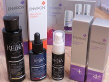 ビオルーチェ(bio luce)の雰囲気（肌質改善に導くホームケアも多数ご用意☆）