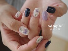 エム オリジナル(eM. original)