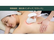 ポルトボーテ(Porte Beaute)の雰囲気(肩こり改善、代謝がアップするので施術後もぽかぽかしています♪)
