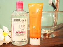 アイラッシュリゾート カハラ 綱島店/クレンジング類のご用意も☆