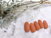 モグネイル(Mogunail)/7月定額Aコース　マットネイル