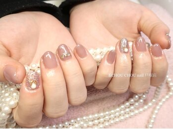 アンドシュシュネイル(&CHOU CHOU nail)/