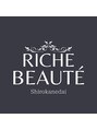 リッシュボーテ(RICHE BEAUTE)/リッシュボーテオーナー