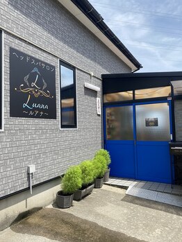 ルアナ(Luana)/店舗入口
