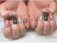 リーモ(Liimo)/オフィスネイル