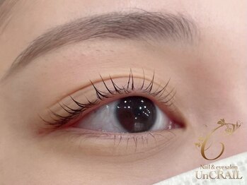 アン クレール(Un CRAIL)/まつ毛カール