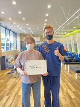 笑顔道 宜野湾接骨院 はり灸院/お客様の声