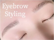 アノア(Anoa'n)/アイブロウスタイリング