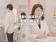 セレネケメ(SELENE KEME)の写真