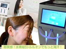 ヨサパーク ラニ 新札幌店(YOSA PARK Lani)