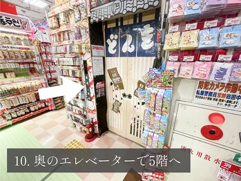 ポムポム 上野御徒町(Pom-Pom)/10. 奥のエレベーターで5階へ