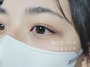 ルシアス(LUCIAZ)/まつ毛パーマ×まつ毛エクステ
