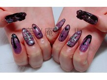 美ノ庵ネイルサロン メトロポリタン前店/