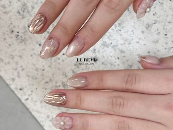 ルレーブ(LE REVE)/おすすめデザイン