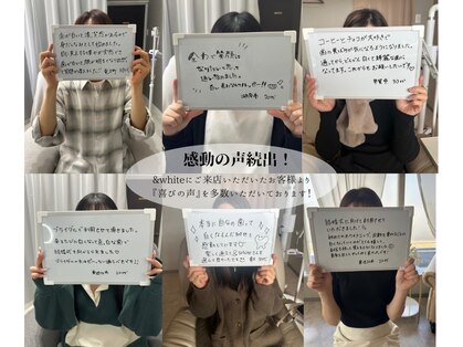 アンドホワイト(&white)の写真
