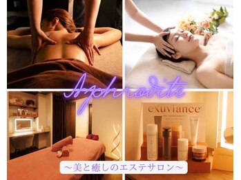 アフロディーテ 横浜(Aphrodite)