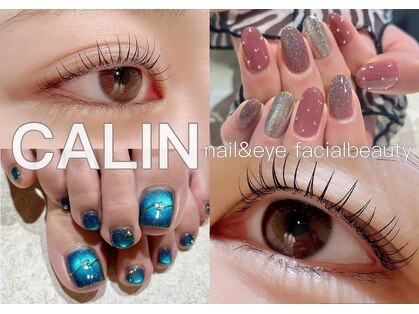 カラン ネイルアンドアイ フェイシャルビューティー(CALIN)の写真