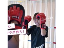 スターライト 上石神井ジム