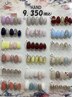 【担当小南限定】定額ハンドネイルデザイン¥9,350→¥6,600【7月限定】