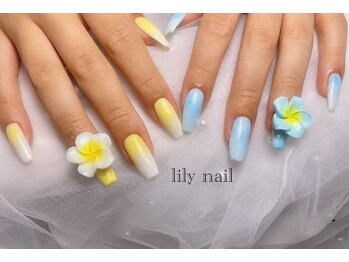 リリーネイル(lily nail)/常夏ネイル