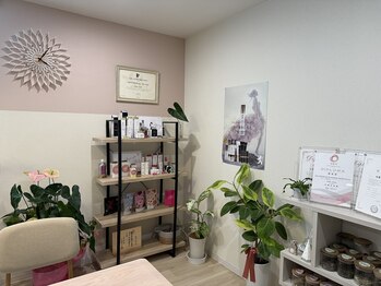 ルポアン(Repos an)