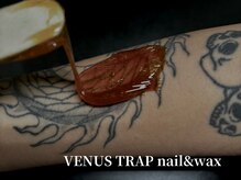 ヴィーナス トラップ(VENUS TRAP)の雰囲気（体にアートが入っていても脱毛が出来る脱毛法！子供にも使える♪）