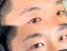 【 メンズアイブロウ 】骨格に合わせたイケメン眉毛に