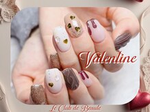 ル クラブ ド ボーテ 練馬/バレンタイン！(練馬ネイル)