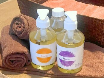 アマンビューティーリゾート/体質別オイルで効果UP