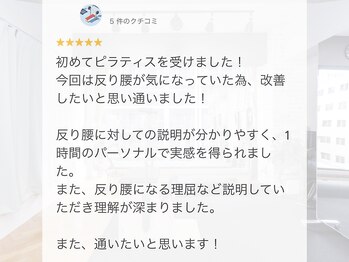 グラスルーツ 靭公園(Grass-Roots)/