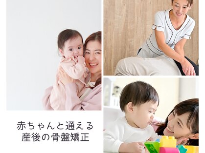 スタイルラボ高松の写真