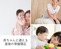 スタイルラボ高松