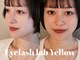 アイラッシュラボ イエロー(eyelash lab yellow)の写真