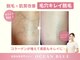 オーシャンブルー 長崎店(OCEAN BLUE)の写真