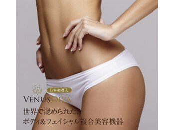 ラナクラニ/Veuns Diva 日本初導入