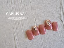 ブランシェキャプラス(BRANCHE CAPLUS)/■シンプルプラン■ 2103