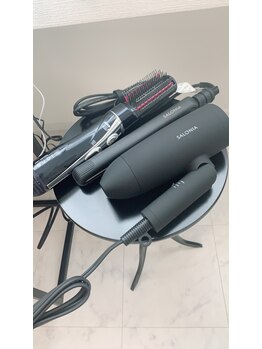 マリス(MARISS)/SALONIAドライヤーアイロン完備